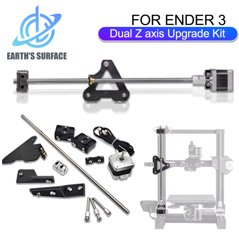 أجزاء طابعة ثلاثية الأبعاد لـ  - مراجعة 3D Printing Z Axis وسعره