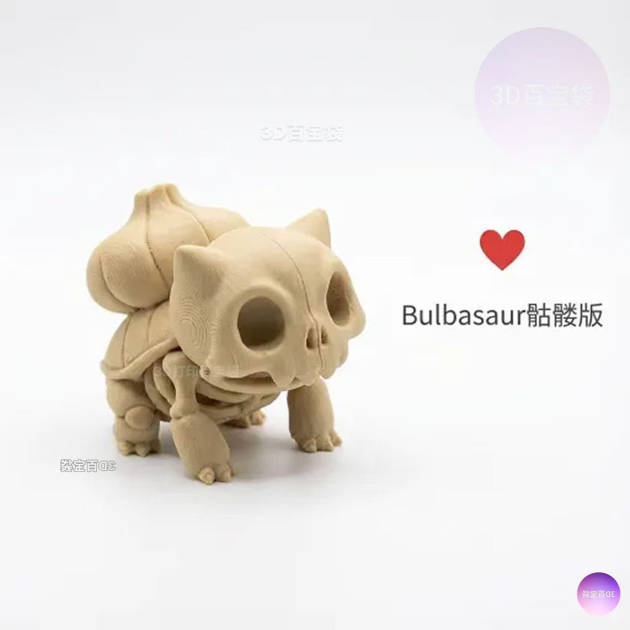تي شيرت رياضي للأولاد بتصميم د - مراجعة 3D Printing Dragon وسعره